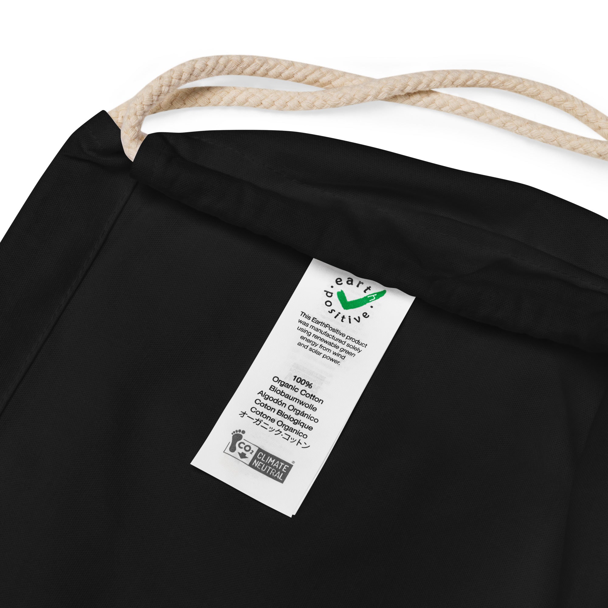 MOONSHOOT Signature Eco Drawstring Bag